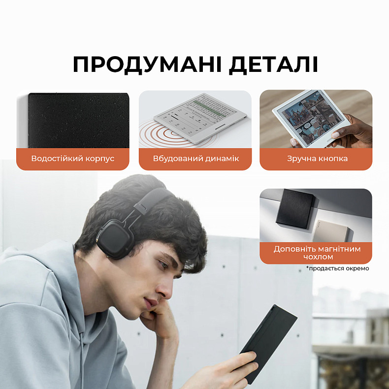 Електронна книга BOOX Go Color 7 Black