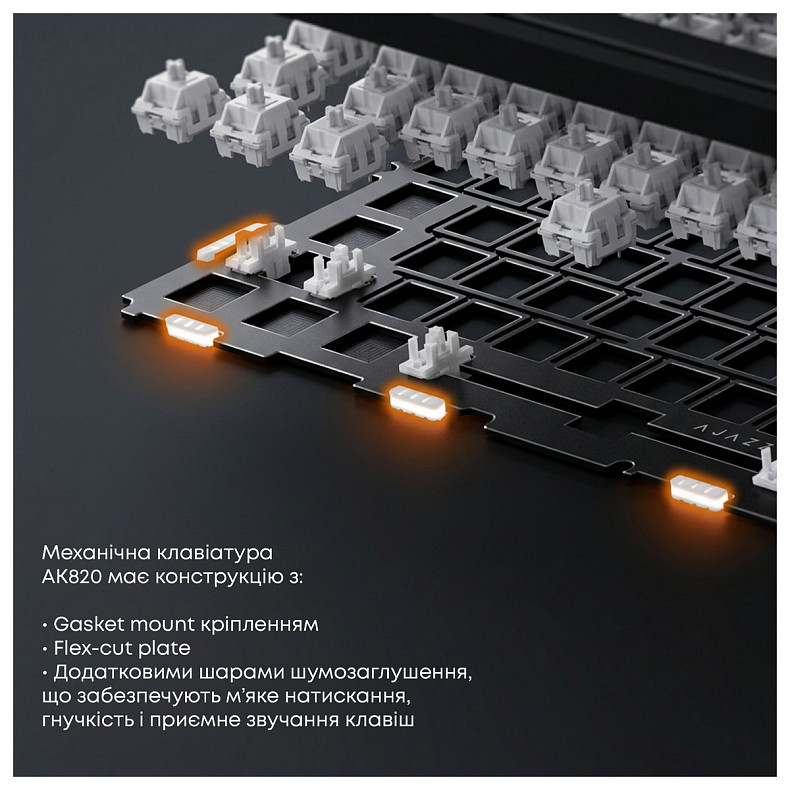 Клавіатура Ajazz AK820 Sea Salt Switch White USB-C (AK820-SS-PWB)