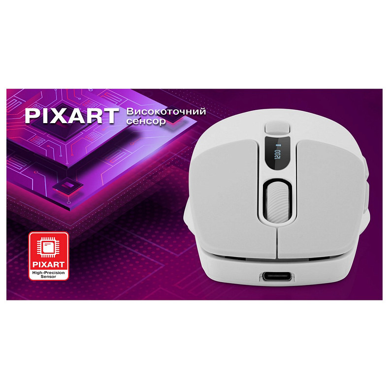 Миша бездротова REAL-EL RM-480W White