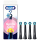 Насадка для зубной щетки BRAUN Oral-B iO RB SBF-4 (4)