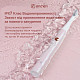 Зубная щетка Enchen T501-pink