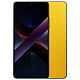 Смартфон Xiaomi Poco X7 Pro 12/512GB Yellow
