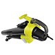 Воздуходув-пылесос садовый сетевой Ryobi RBV3000CESV 3000Вт 3в1 375км/час мешок 45л