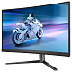 Монітор 27" Philips 27M2C5200W, VA, вигнутий, 280Hz, 0,3 ms, 2xHDMI, DP, HAS, Pivot, чорно-сірий