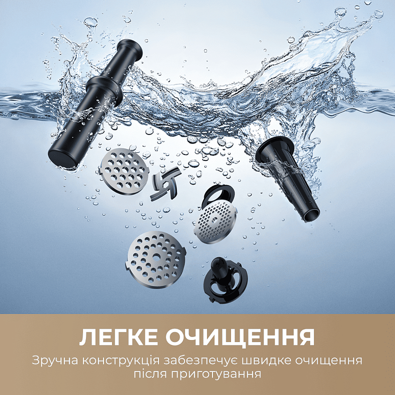 М'ясорубка MOVA MG20