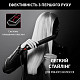 Выпрямитель для волос ROWENTA SF 323LF0