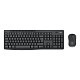 Комплект Logitech MK370 Graphite (920-012077)