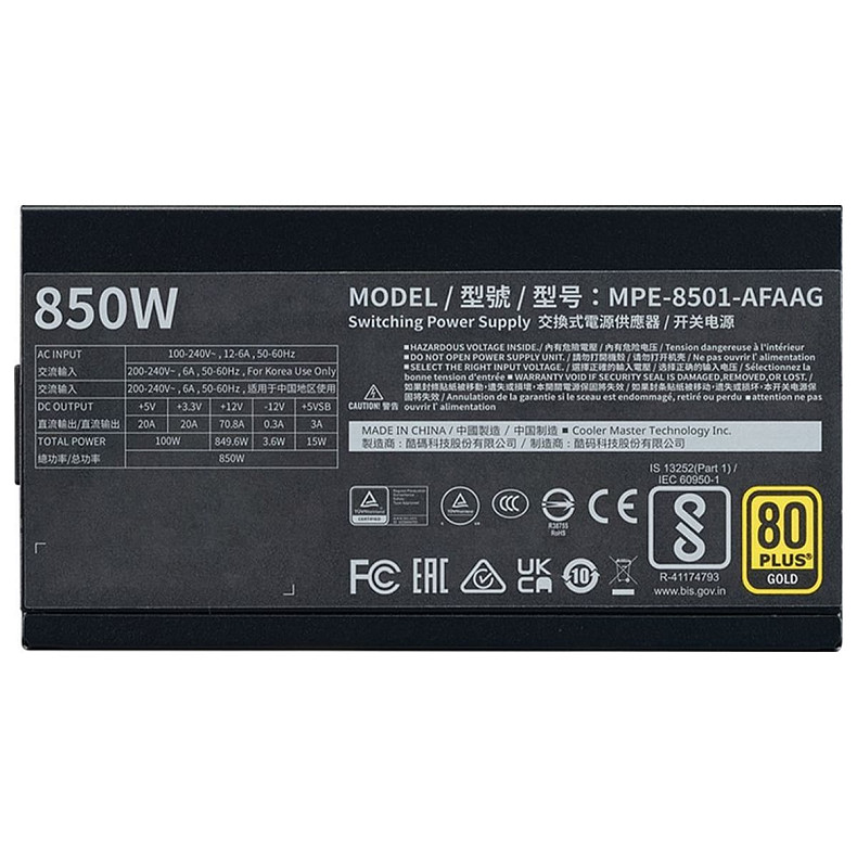 Блок живлення Cooler Master MPE-8501-AFAAG ATX 850W
