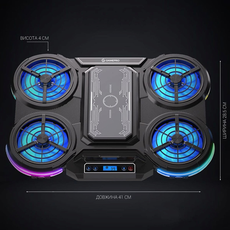 Подставка для охлаждения ноутбука GamePro (CP1450)