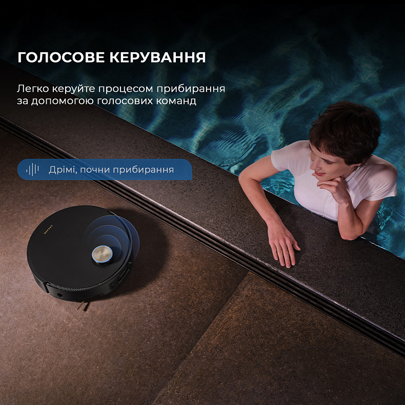 Робот-пылесос моющий Dreame Bot X50 Ultra Black