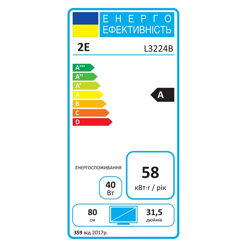 Монітор 2E 31.5" L3224B 2xHDMI, DP, VA, 3840x2160, MM