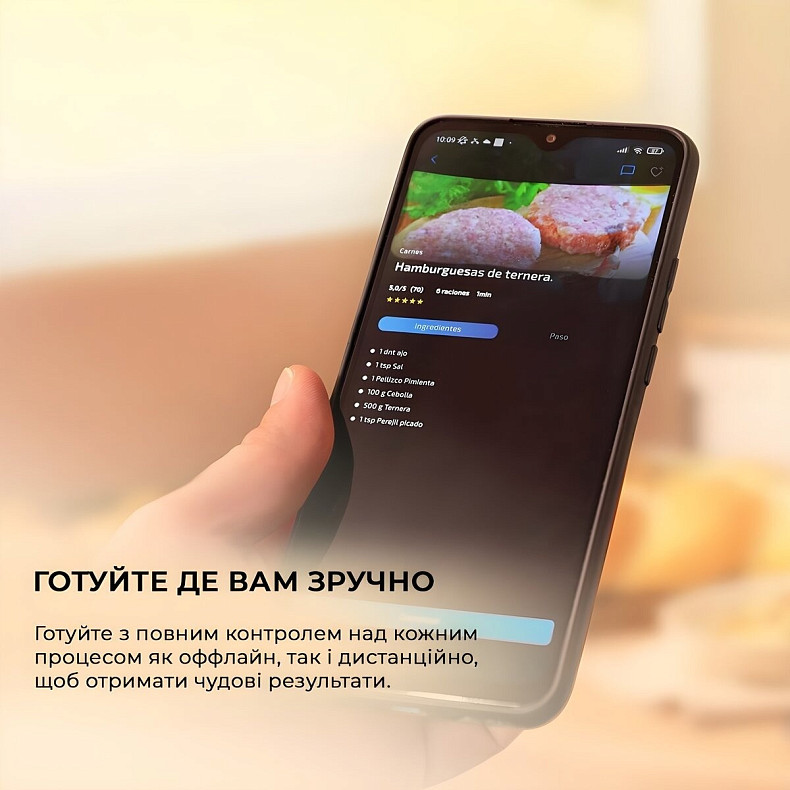 Кухонный комбайн-робот (термомикс) CECOTEC Mambo Touch