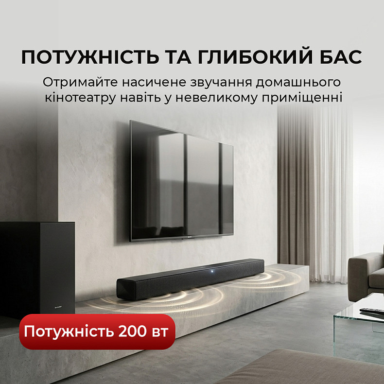 Саундбар Sharp HT-SBW310 Black