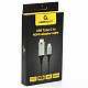 Кабель USB-C HDMI, 8K 60 Гц, 2 м