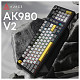 Клавиатура Ajazz AK980 V2 Maillard Switch Black (AK980-V2-M-BGY)
