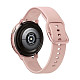 Смарт-часы SAMSUNG Galaxy Watch Active 2 40mm Aluminium Pink Gold (SM-R830NZDA)