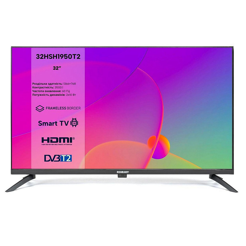 Телевізор Romsat 32HSH1950T2
