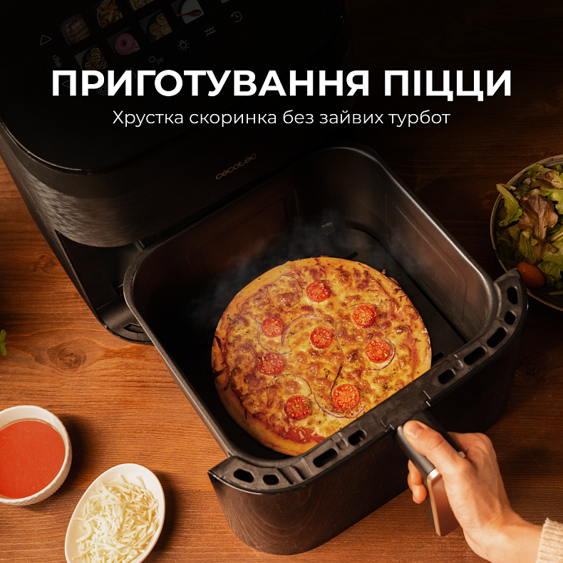 Мультипіч CECOTEC Cecofry&Grill Smokin 4500