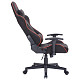 Кресло для геймеров Gamepro GC575FB Fabric Black&Red