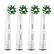 Насадка для зубной щетки Braun Oral-B Cross Action EB50BRB CleanMaximiser (4)