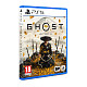 Гра консольна PS5 Ghost of Yotei