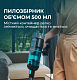 Пылесос Cecotec Conga 700 PowerHead