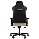 Кресло игровое Anda Seat Kaiser 3E XL Dark Beige Fabric