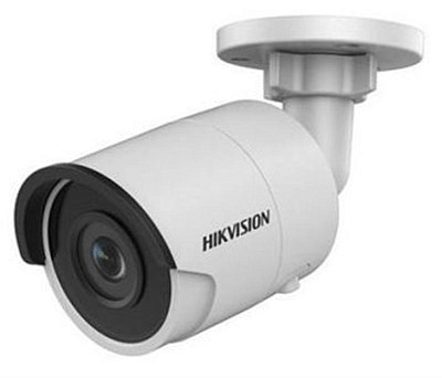 IP-камера Hikvision DS-2CD2063G0-I (4 мм)