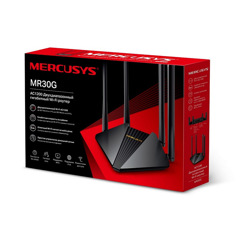 Wi-Fi Роутер Mercusys MR30G