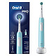 Зубная электрощетка Braun Oral-B Pro1 D305.513.3 CrossAction Caribbean Blue