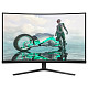 Монітор Philips 31.5" 32M2C3500L, QHD, Fast VA, 180hz, вигнутий, 2хHDMI, DP