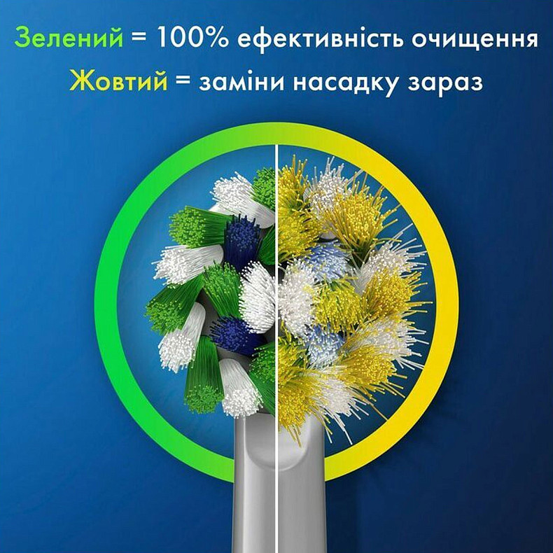 Зубная электр. щетка Oral-B Vitality D103.413.3 PRO Protect X Clean Cross Action EB50BRB Black