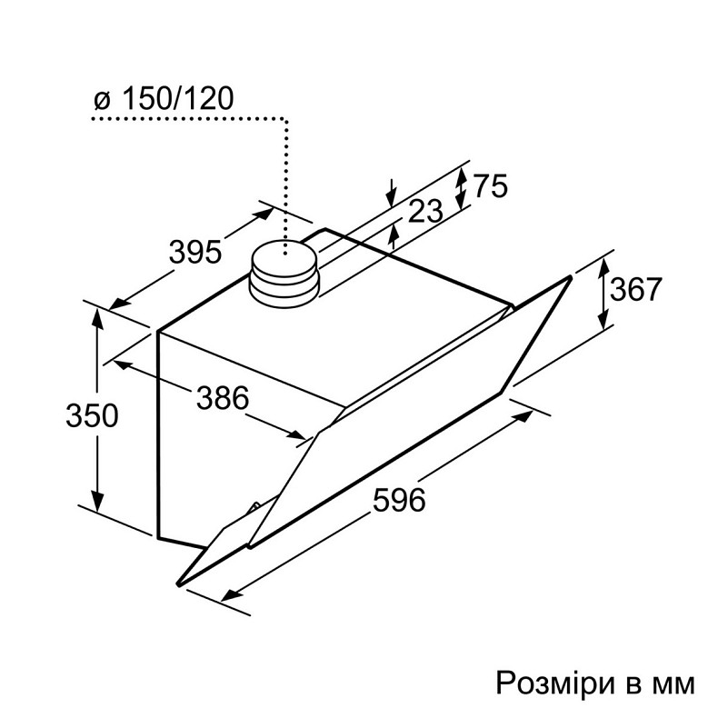 Витяжка Bosch DWK66AJ60T