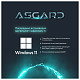 Персональный компьютер ASGARD (I124F.32.S5.35.1064W)