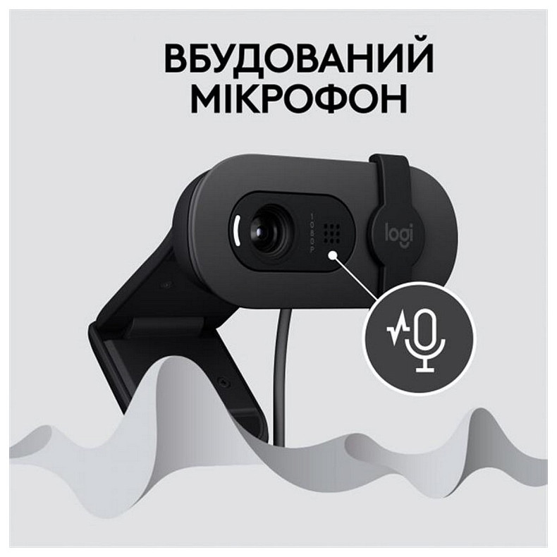 Веб-камера Logitech Brio 100 Graphite (960-001585)