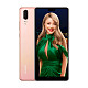Смартфон Huawei P20 4/128GB Dual Sim Pink Gold