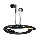 Навушники SENNHEISER CX 2.00g Black