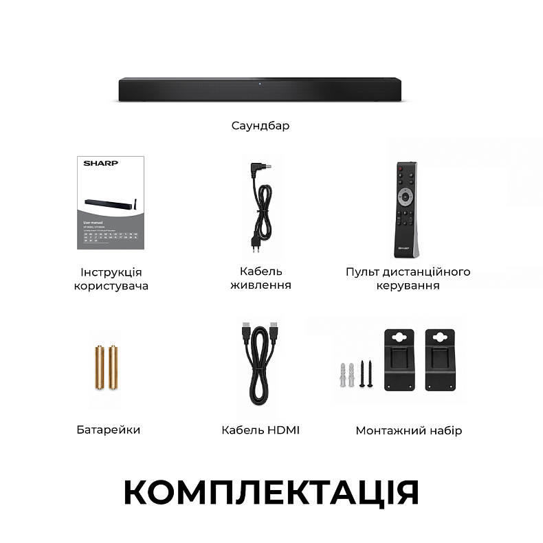 Саундбар Sharp HT-SB304