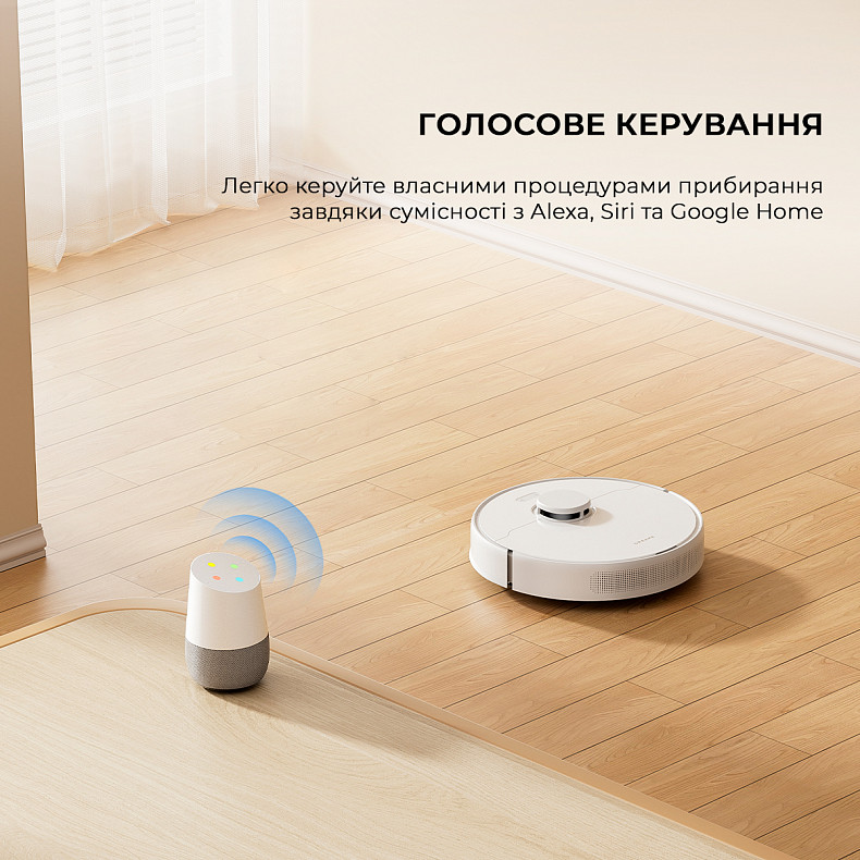 Робот-пылесос Dreame Bot D9 MAX White Gen 2