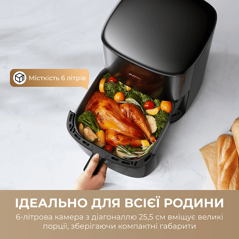 Мультипечь MOVA AeroChef FD10s Pro Black