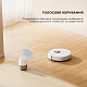 Робот-пылесос Dreame Bot D9 MAX White Gen 2