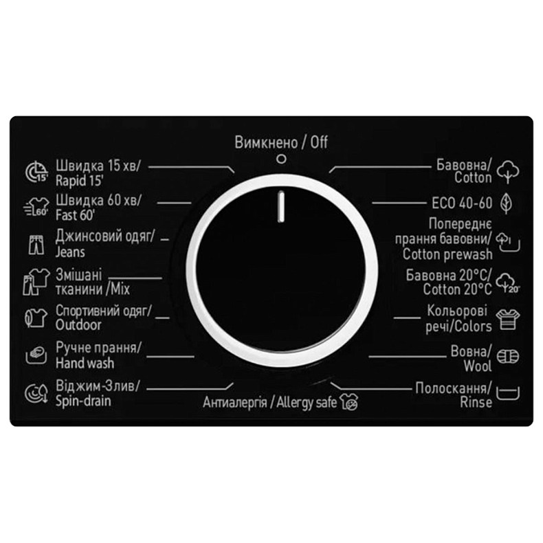 Пральна машина Vestel WB712T2T