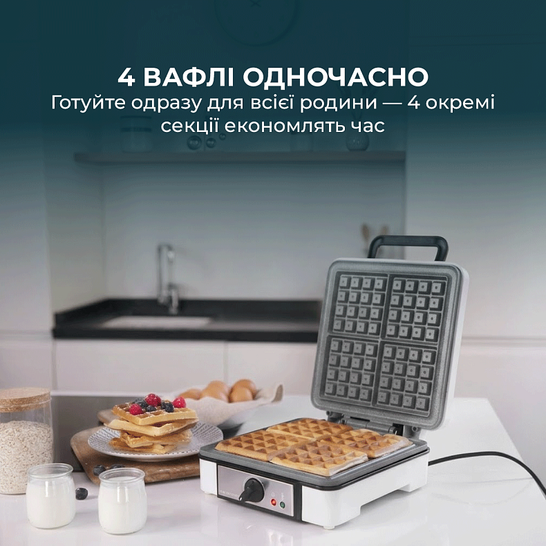 Вафельница CECOTEC Fun Gofrestone 4Inox