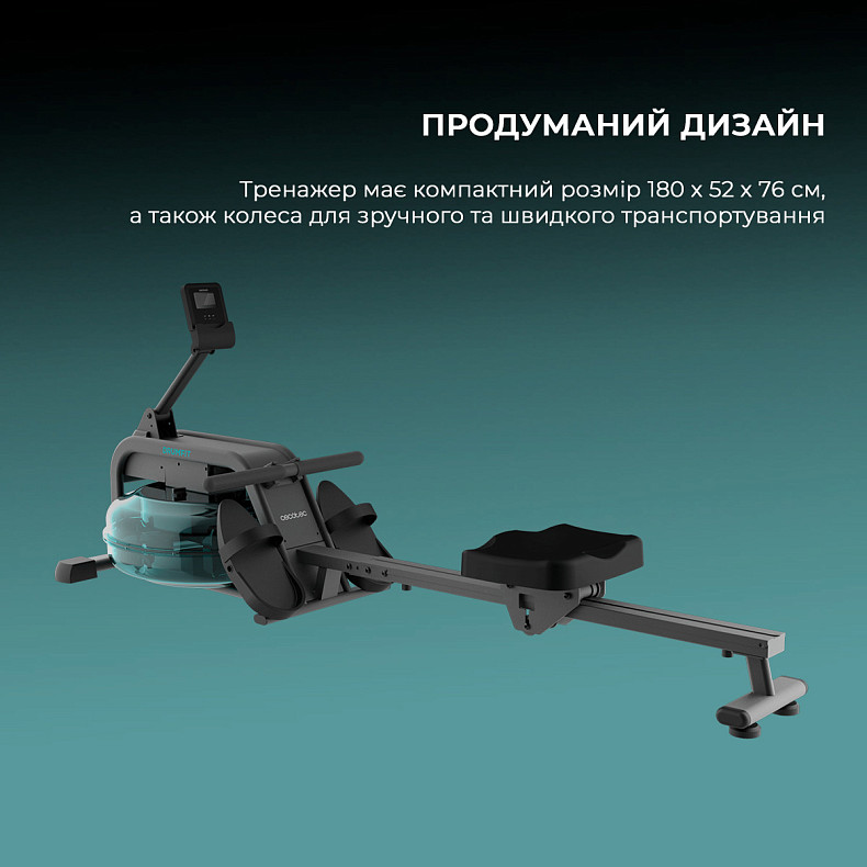 Гребной тренажер Cecotec Drumfit Rower 10000 Neptuno