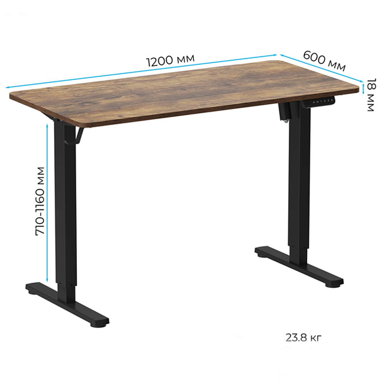 Геймерский стол Officepro ODE1260DW