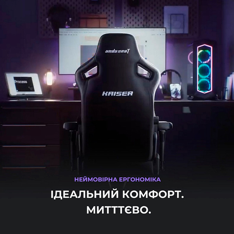 Крісло для геймерів Anda Seat Kaiser 4 Dark gray Fabric Size L (AD12YDDC-L-20-GB-CF)