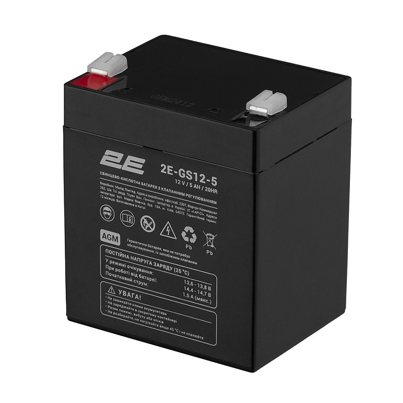 Акумуляторна батарея 2E GS, 12В, 5А•год, AGM