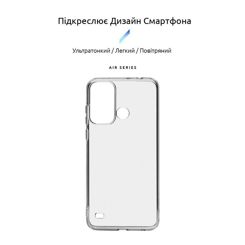 Чохол-накладка Armorstandart Air для ZTE Blade A53 Transparent (ARM68844)