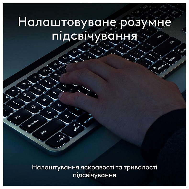 Комплект (клавіатура, миша) Logitech MX Keys Combo for Mac Space Grey (920-012845)