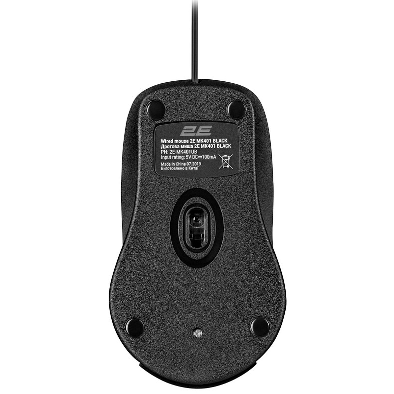 Комплект (клавиатура, мышь) 2E MK401 (2E-MK401UB) Black USB